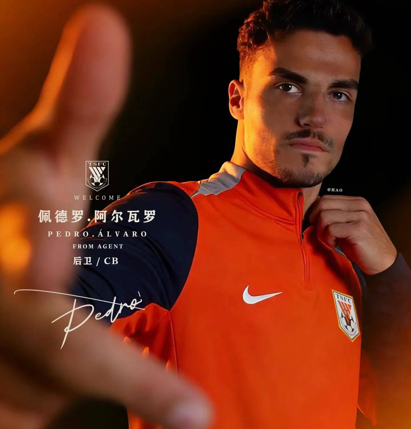  布冯正式宣布退役 