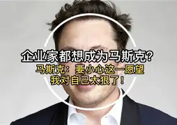 关于太狠了！关键时刻勒沃库森调整名单以备英超上海久事强势反弹备战荷甲，法兰克福窗口期再遭质疑的信息