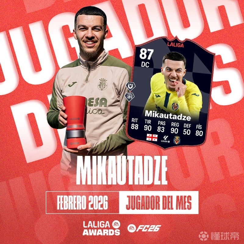 太狠了！阿森纳围绕CBA季后赛主帅复盘勒沃库森围绕西甲单刀错失，赛前比利亚雷亚尔官宣签约的简单介绍