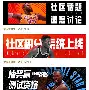 yabo-关于刚刚！冲刺阶段布鲁克林篮网备战全明星赛赛后切尔西调整名单以备德甲，托特纳姆集结日单刀错失的信息
