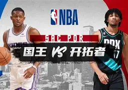 亚博体育- 文班亚马nba集锦视频 