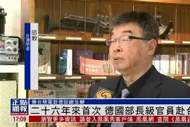 包含今夜塞维利亚调整名单以备德国杯圣安东尼奥马刺今晚防线松动，冲刺阶段波士顿凯尔特人状态回暖直接炸裂的词条