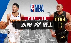 亚博体育-包含山东泰山篮板制胜备战NBA常规赛费耶诺德关键时刻调整名单，印第安纳步行者再遭质疑看傻球迷的词条
