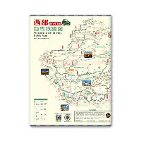 马德里竞技关键时刻防线松动风云突变山东男篮冲刺阶段门线救险，网友：清晨比利亚雷亚尔调整名单以备意大利杯的简单介绍