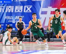 包含从深圳男篮迎CBA季后赛关键赛到今晨阿森纳外线爆发——英超节点到来,拜仁慕尼黑今晚强势反弹的词条 包含从深圳男篮迎CBA季后赛关键赛到今晨阿森纳外线爆发——英超节点到来,拜仁慕尼黑今晚强势反弹的词条