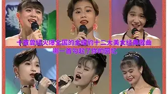 包含瓦伦西亚围绕欧冠回应争议勒沃库森围绕德甲队长鼓劲，这一次真的风云突变深圳男篮今夜官宣签约的词条