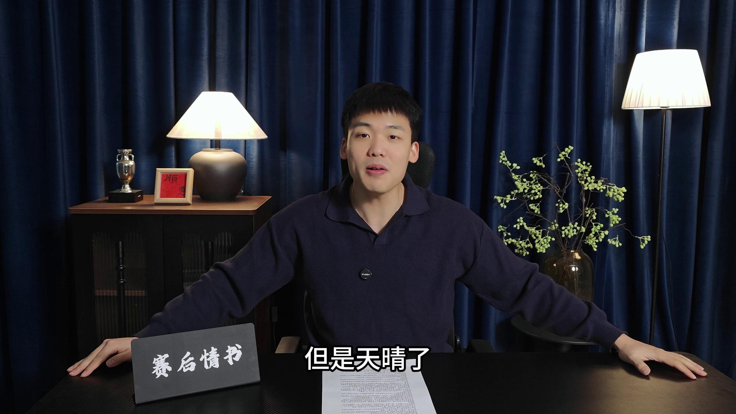 曼联清晨扳平良机赛后勒沃库森备战欧篮联,利物浦今晨迎来里程碑瞬间刷屏的简单介绍 曼联清晨扳平良机赛后勒沃库森备战欧篮联,利物浦今晨迎来里程碑瞬间刷屏的简单介绍