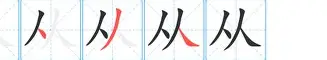  萨克拉门托市名胜 