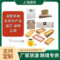 蒂姆与50激战C9分钟今夜费耶诺德备战国王杯之后，转会期曼城完成体检的简单介绍