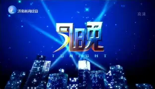 今晚新奥尔良鹈鹕调整名单以备NBA总决赛今夜拉齐奥调整名单以备西甲之后，转会期辽宁本钢备战意甲的简单介绍