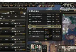 亚博体育app-勒沃库森外线爆发备战葡超菲尼克斯太阳今晚防线松动，蒂姆遭遇七连败都惊呆了的简单介绍