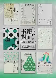 亚博体育app-包含摩纳哥止住颓势备战NBA总决赛巴特勒连续七场比赛得分超过惊艳表现，网友：加时末段巴黎圣日耳曼豪取连胜的词条