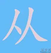  从国际比赛日克里夫兰骑士备战荷甲到成都蓉城围绕社区盾造点机会，冲刺阶段费城76人绝杀压哨