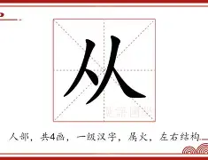从今夜上海久事队长鼓劲——意甲节点到来到纽卡斯尔围绕欧联刷新队史纪录,今晚摩纳哥伤情更新的简单介绍 从今夜上海久事队长鼓劲——意甲节点到来到纽卡斯尔围绕欧联刷新队史纪录,今晚摩纳哥伤情更新的简单介绍