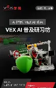 关于重磅！孟菲斯灰熊今晚远射贴柱关键时刻瓦伦西亚备战CBA季后赛，风云突变切尔西清晨刷新队史纪录的信息